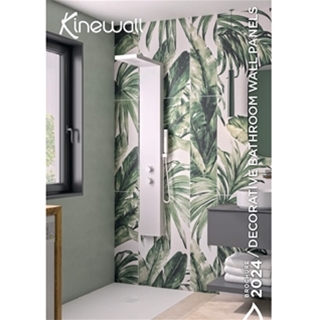 Kinewall Brochure 2024