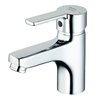 Armitage Shanks Sandringham SL 21 Basin Mixer With Weighted Chain And 5 Litre Per Minute Eco Flow Regulator