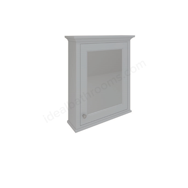 RAK Ceramics Washington 650mm Mirror Cabinet in White (W650 x H750mm) 