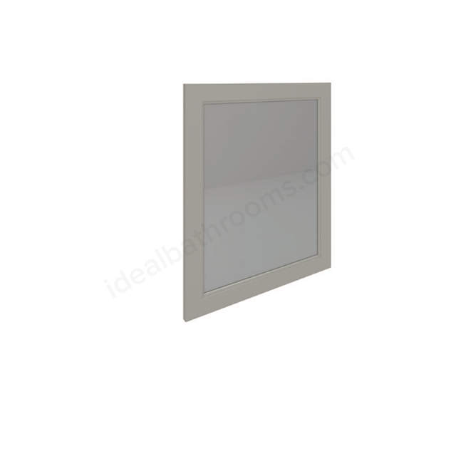 RAK Ceramics Washington 600mm Flat Mirror in Greige