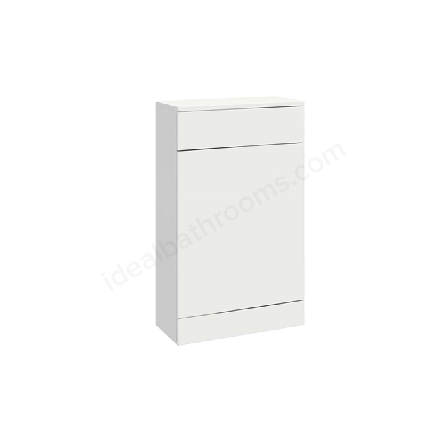 Scudo Lili 500mm x 810mm x 210mm Floorstanding WC Unit - Gloss White