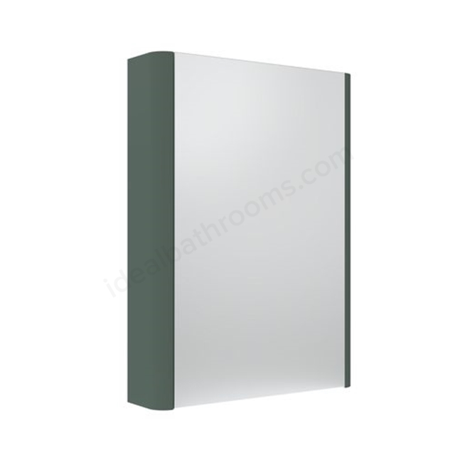 Tavistock Compass Single Cabinet - Viridian Green