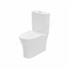 Swan Willen 475mm x 596 x 356mm Rimless Closed Back Comfort Height Close Coupled Pan - White