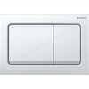 Geberit Alpha01 Square Dual Flush Plate - White
