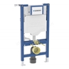 Geberit Sigma 98cmH Frame & Cistern for Wall-Hung WC's