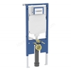 Geberit Sigma Slimline 8cmD Frame & Cistern for Wall-Hung WC, 114cmH