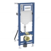 Geberit Less-Abled Frame & Cistern for 750mmD Wall-Hung WC, 112cmH